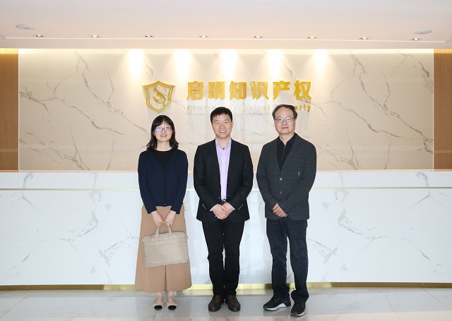 民建經開區(qū)支部主委陳佩建、副主委殷蘭蒞臨公司指導工作