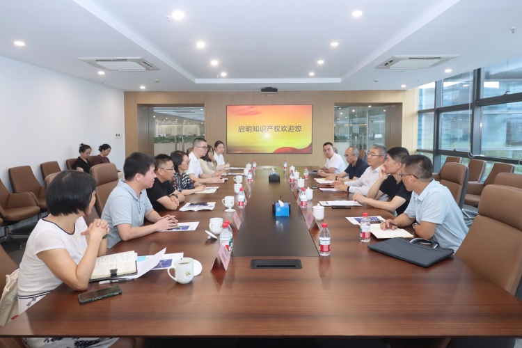 嘉興、包頭兩地政協(xié)領(lǐng)導(dǎo)蒞臨公司調(diào)研服務(wù)業(yè)發(fā)展